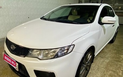 KIA Cerato III, 2011 год, 770 000 рублей, 1 фотография