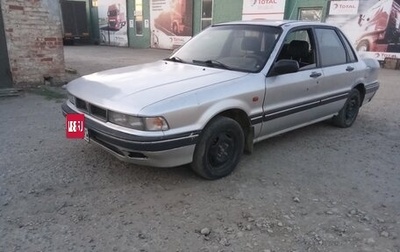 Mitsubishi Galant VIII, 1990 год, 135 000 рублей, 1 фотография