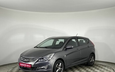 Hyundai Solaris II рестайлинг, 2016 год, 1 099 000 рублей, 1 фотография