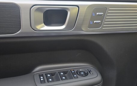 Hyundai Santa Fe IV, 2025 год, 5 295 000 рублей, 20 фотография