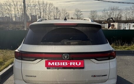 Changan CS35 Plus, 2024 год, 2 000 050 рублей, 3 фотография