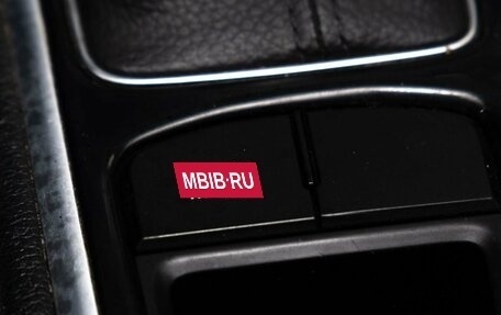 Hyundai Sonata VII, 2017 год, 1 550 000 рублей, 13 фотография