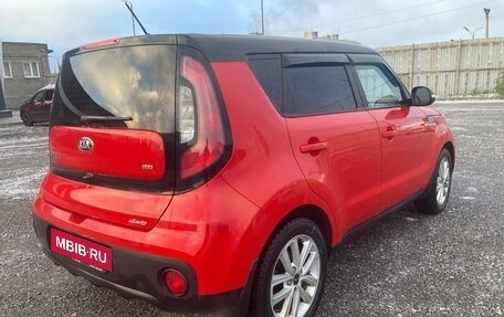 KIA Soul II рестайлинг, 2018 год, 1 599 000 рублей, 5 фотография