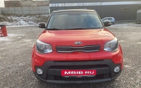 KIA Soul II рестайлинг, 2018 год, 1 599 000 рублей, 3 фотография