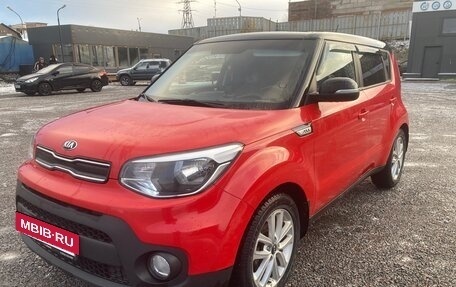 KIA Soul II рестайлинг, 2018 год, 1 599 000 рублей, 2 фотография