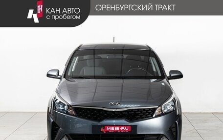 KIA Rio IV, 2020 год, 1 685 000 рублей, 2 фотография