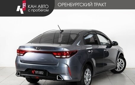 KIA Rio IV, 2020 год, 1 685 000 рублей, 3 фотография