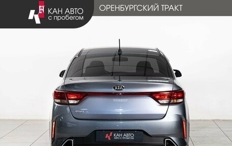 KIA Rio IV, 2020 год, 1 685 000 рублей, 4 фотография