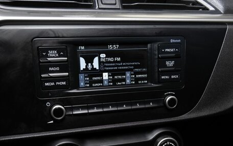 KIA Rio IV, 2020 год, 1 685 000 рублей, 11 фотография