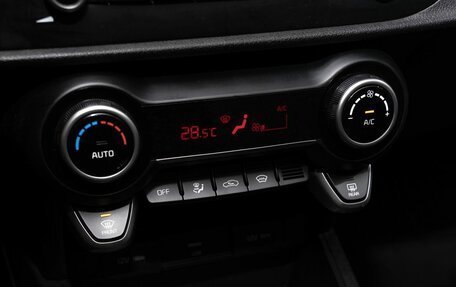 KIA Rio IV, 2020 год, 1 685 000 рублей, 12 фотография