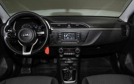 KIA Rio IV, 2020 год, 1 685 000 рублей, 7 фотография