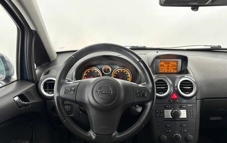 Opel Corsa D, 2011 год, 820 000 рублей, 23 фотография