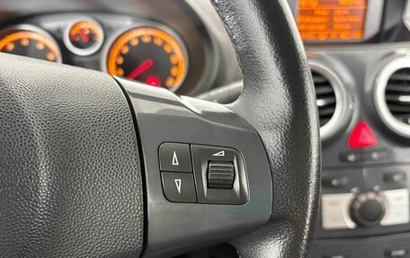 Opel Corsa D, 2011 год, 820 000 рублей, 25 фотография