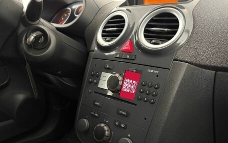 Opel Corsa D, 2011 год, 820 000 рублей, 19 фотография