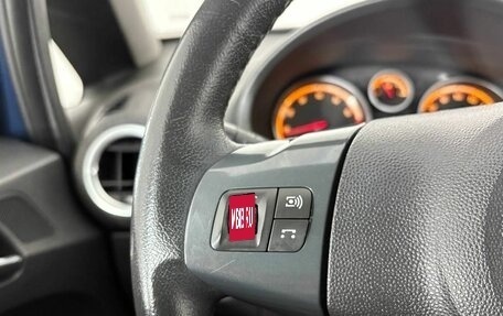 Opel Corsa D, 2011 год, 820 000 рублей, 24 фотография