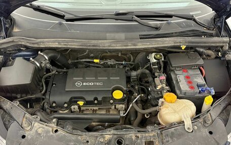 Opel Corsa D, 2011 год, 820 000 рублей, 37 фотография