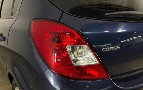 Opel Corsa D, 2011 год, 820 000 рублей, 39 фотография