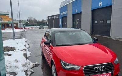 Audi A1, 2013 год, 900 000 рублей, 1 фотография