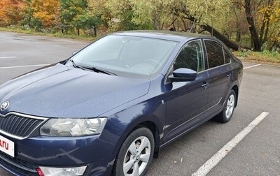 Skoda Rapid I, 2014 год, 920 000 рублей, 1 фотография