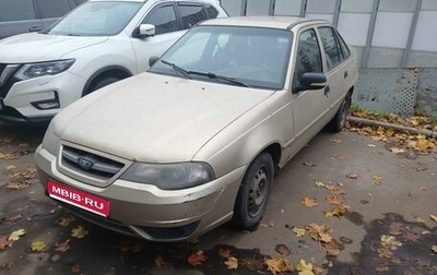 Daewoo Nexia I рестайлинг, 2011 год, 190 000 рублей, 1 фотография