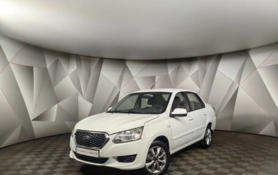 Datsun on-DO I рестайлинг, 2015 год, 547 000 рублей, 1 фотография