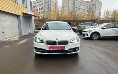 BMW 5 серия, 2016 год, 2 180 000 рублей, 1 фотография