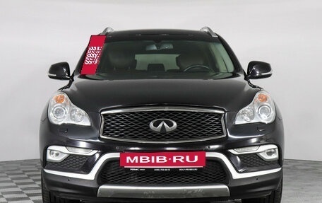 Infiniti QX50 I рестайлинг, 2017 год, 2 447 000 рублей, 2 фотография