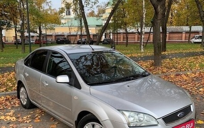 Ford Focus II рестайлинг, 2005 год, 349 000 рублей, 1 фотография