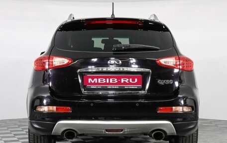 Infiniti QX50 I рестайлинг, 2017 год, 2 447 000 рублей, 6 фотография