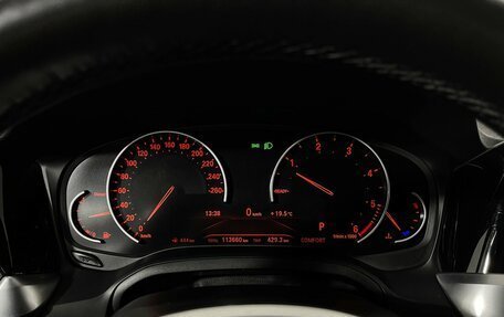 BMW 3 серия, 2020 год, 3 777 000 рублей, 12 фотография