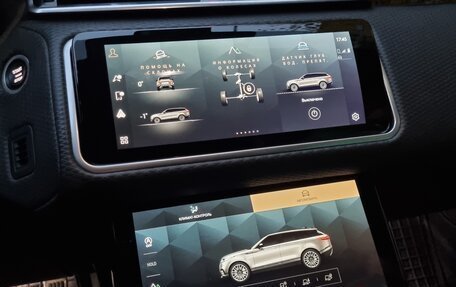 Land Rover Range Rover Velar I, 2021 год, 5 500 000 рублей, 5 фотография