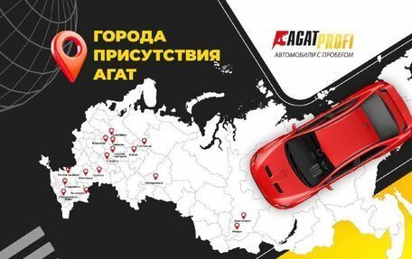 Changan CS35 Plus, 2019 год, 1 380 000 рублей, 8 фотография
