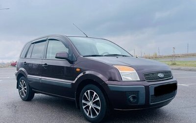 Ford Fusion I, 2008 год, 450 000 рублей, 1 фотография