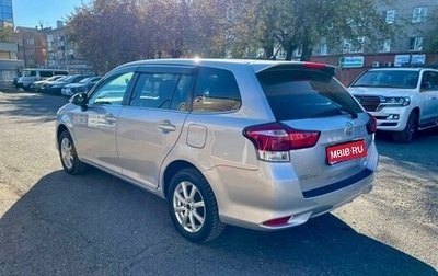 Toyota Corolla, 2016 год, 1 249 000 рублей, 1 фотография