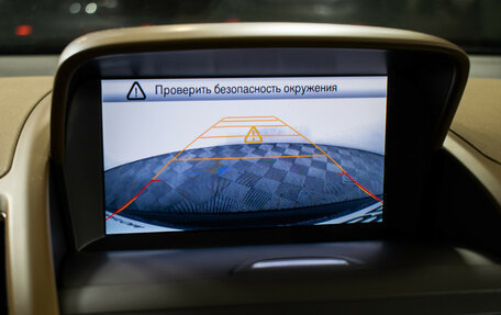 Opel Zafira C рестайлинг, 2013 год, 1 190 000 рублей, 16 фотография