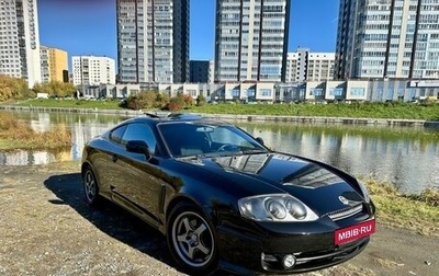 Hyundai Tuscani, 2003 год, 555 000 рублей, 1 фотография