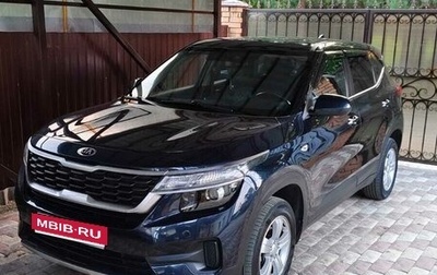 KIA Seltos I, 2020 год, 1 720 000 рублей, 1 фотография