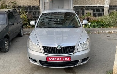 Skoda Octavia, 2011 год, 510 000 рублей, 1 фотография