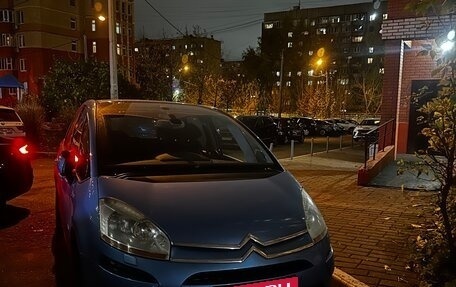 Citroen C4 Picasso II рестайлинг, 2007 год, 450 000 рублей, 1 фотография
