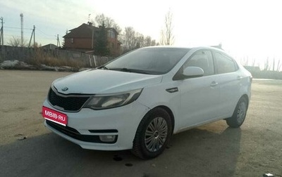 KIA Rio III рестайлинг, 2015 год, 830 000 рублей, 1 фотография