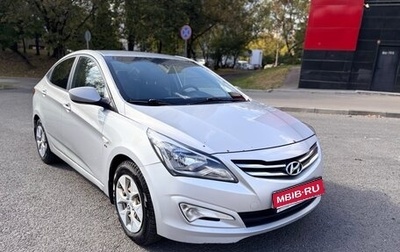 Hyundai Solaris II рестайлинг, 2015 год, 890 000 рублей, 1 фотография