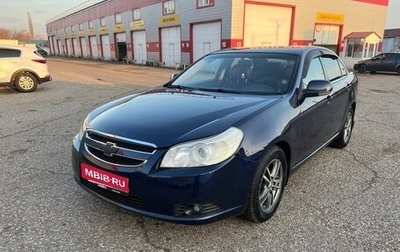 Chevrolet Epica, 2008 год, 430 000 рублей, 1 фотография