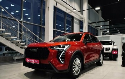 Haval Jolion, 2025 год, 2 499 000 рублей, 1 фотография