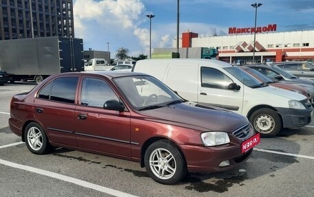Hyundai Accent II, 2007 год, 400 000 рублей, 2 фотография