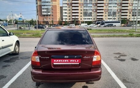 Hyundai Accent II, 2007 год, 400 000 рублей, 5 фотография
