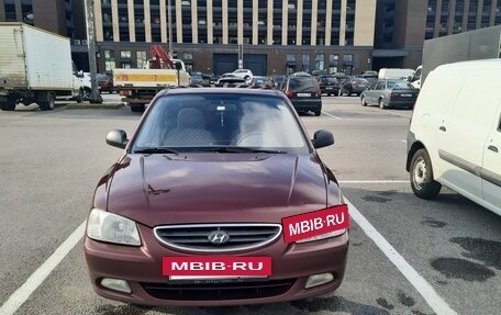 Hyundai Accent II, 2007 год, 400 000 рублей, 8 фотография