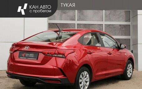 Hyundai Solaris II рестайлинг, 2021 год, 1 545 000 рублей, 2 фотография