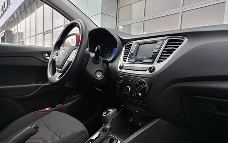 Hyundai Solaris II рестайлинг, 2021 год, 1 545 000 рублей, 6 фотография