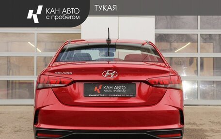 Hyundai Solaris II рестайлинг, 2021 год, 1 545 000 рублей, 4 фотография