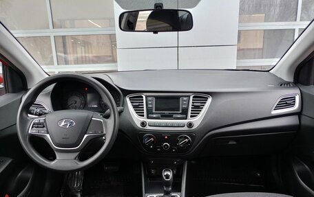 Hyundai Solaris II рестайлинг, 2021 год, 1 545 000 рублей, 7 фотография